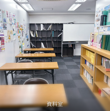 学校实景 4