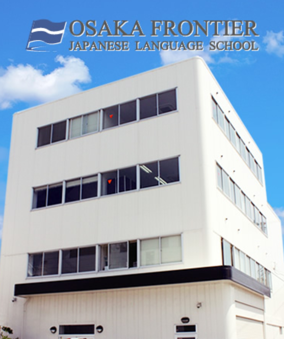 学校实景 1