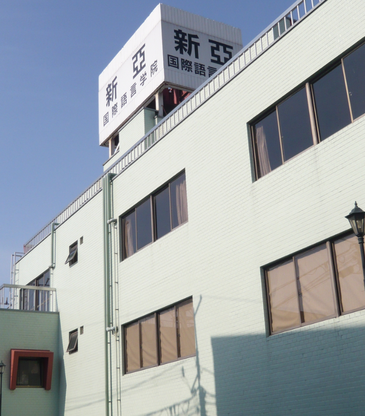 学校实景 1